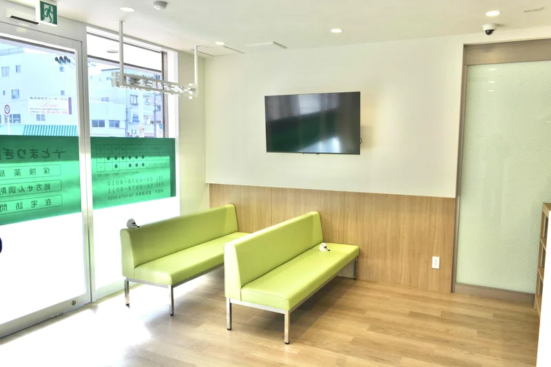 薬局受付